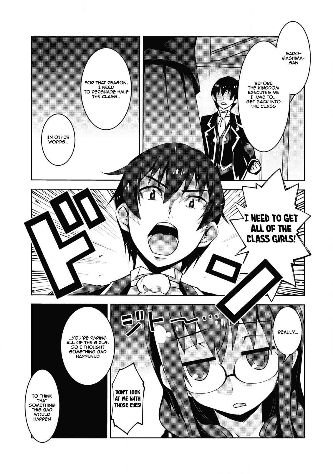 Class Teni De Ore Dake Haburaretara, Doukyuu Harem Tsukuru Koto Ni Shita Chapter 8 26